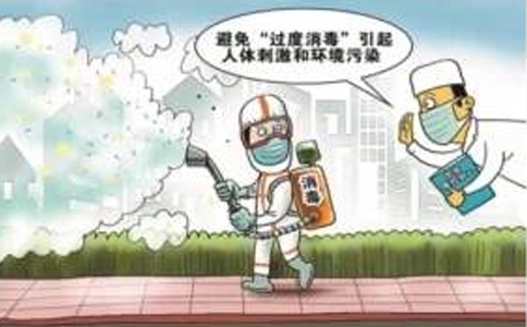 警惕，不要認為消毒劑可以隨便用！