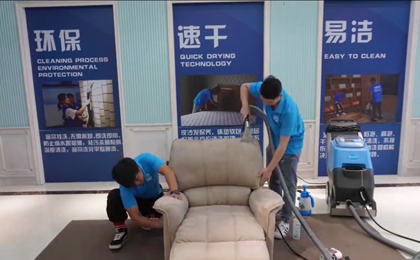 沙發清洗視頻